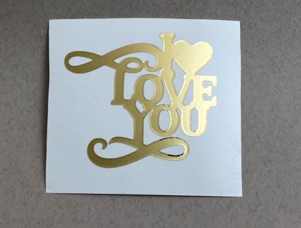 №7 Наклейка (золото) Sticker  