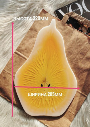 №38 Груша (32 см) Поднос Молд от bolshaya_medveditsa_