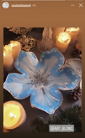 №49 Цветок Small (17 см) Молд