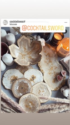 №19 Цветок Big (26 см) Молд от lanaart.by​