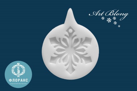 Молд №213 Big снежинка 