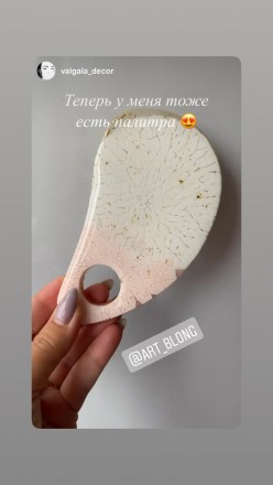 №37 палитра визажиста (14 см) молд