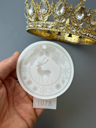 №1078 Шар с оленем 