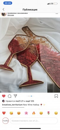 №29 Glass of Wine (18 cm) Mold by natalyaturevich918​