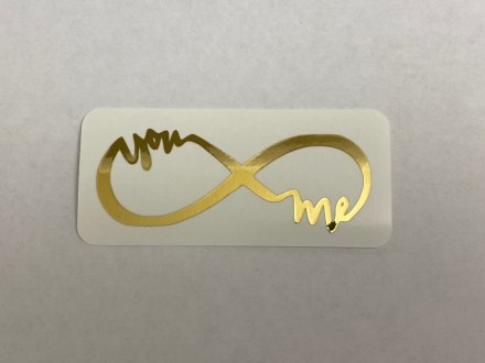 №31 Наклейка бесконечность (золото) Sticker  