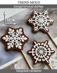 №915  Снежинки глянцевые  