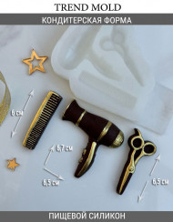 №923 Набор парикмахера №923 Набор парикмахера