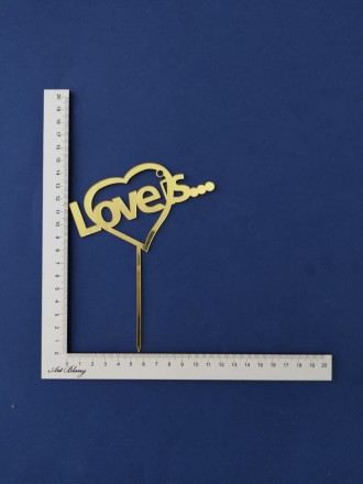 № 2 Топпер (14 февраля)