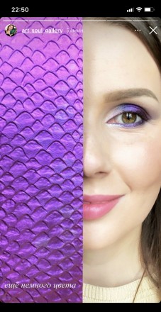 Молд №458 Кожа змеи Обложка А5  (5 мм глубина заливки) (213мм х 153 мм)