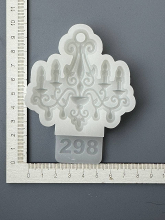 №298 Силиконовая форма (молд) Люстра 