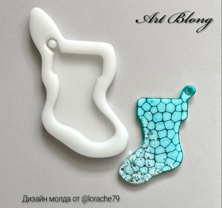 Молд №225 сапог Молд №225 сапог