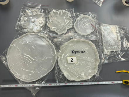 !Уценка! №2  все что на фото Уценка-Брак  8 1 2 1