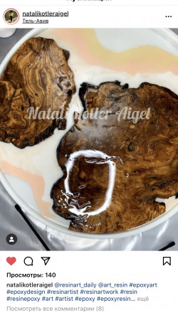 УЦЕНКА №600 Для столов 60 см. (ВАЖНО читайте описание к товару там все написал и выставил фото)  глубина 4см    Склад спросить СЕМ  