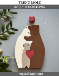 №943 Медвежата №943 Медвежата