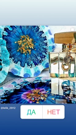 Premium Смола (средней вязкости) для рисования Premium Смола (средней вязкости) для рисования