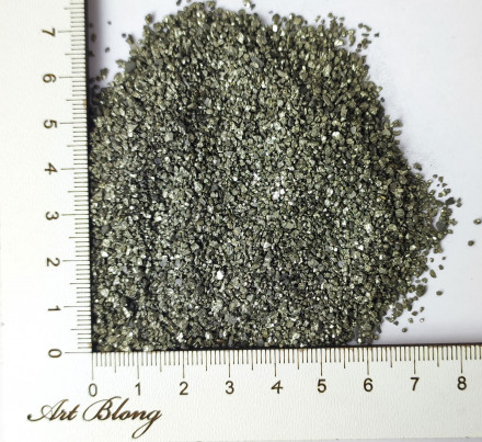 №57 Пирит мелкий 1-5 мм 