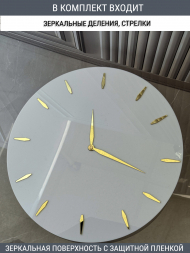 Набор для часов стрелки деления золото (комп 102,121,ЗАГЛУШКА,золото) Набор для часов стрелки деления золото (комп 102,121,ЗАГЛУШКА,золото)