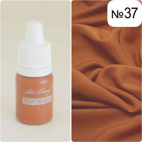 №Т-37 Краситель для смолы (Тюбик)