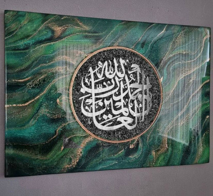 №8 Шамаиль серебро (Нет никакого божества, кроме Бога, а Мухаммад – Посланник его. Шахада) 