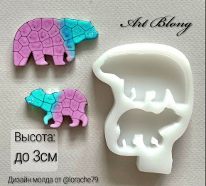 Молд №645 Медвежата