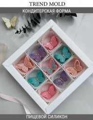 №977 Бабочки №977 Бабочки