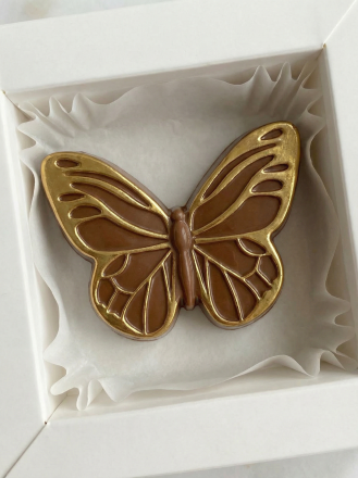 №977 Бабочки 