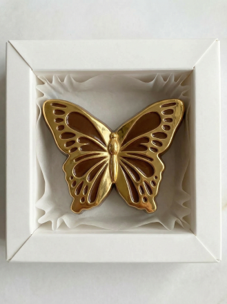 №977 Бабочки 