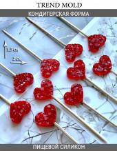 №1006 Сердечки кристаллические №1006 Сердечки кристаллические