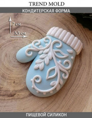 №1027 Рукавичка №1027 Рукавичка