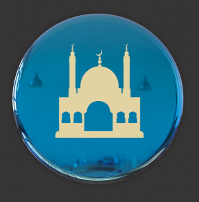 №111 Наклейка Мечеть (золото)  