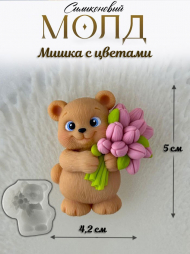 №936 Мишка с цветами 