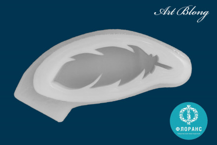 Молд №608 Перо брошь 