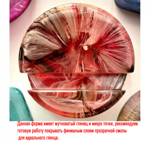 №915 Подставка под телефон (круглая)  Читайте описание к товару 