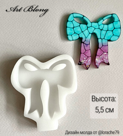 Молд №649 Бант бантик