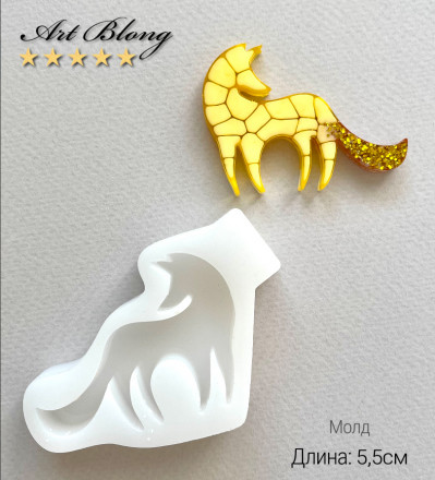 Молд №652 Лисичка 