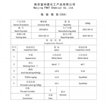 Кокосовый воск / Coconut Wax (1 кг) Кокосовый воск / Coconut Wax (1 кг)