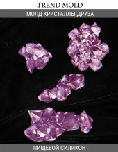 №907 друза кристаллы №907 друза кристаллы