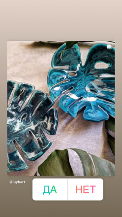 Premium Смола 750 гр (густая) для рисования