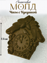 №982 Часы с кукушкой №982 Часы с кукушкой