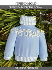 №4007 Свитерок, кофта, свитер №4007 Свитерок, кофта, свитер