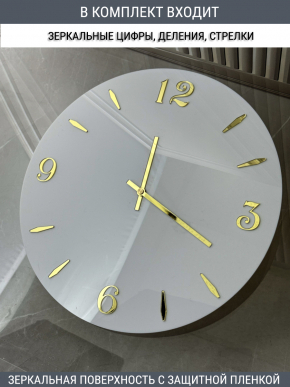 Набор для часов цифры стрелки деления золото (комп 103,121,133 ЗАГЛУШКА,золото)