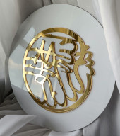 Шамаиль №110