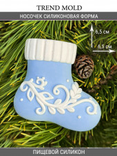 №4005 Носок №4005 Носок