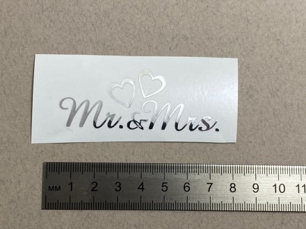 №210 Наклейка (Серебро) Sticker  