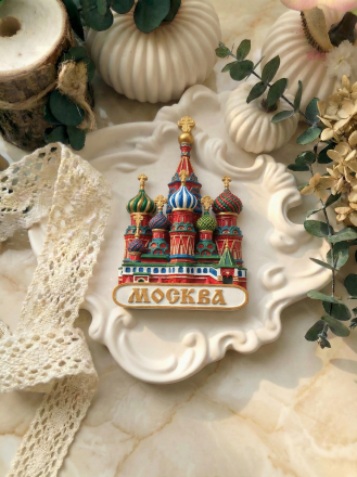 №1096  Храм с надписью Москва