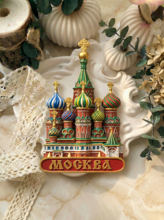 №1096  Храм с надписью Москва