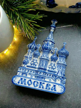 №1096  Храм с надписью Москва