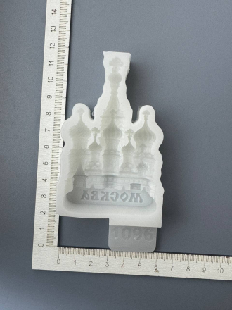 №1096  Храм с надписью Москва