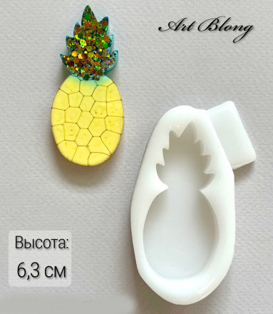 №  брошь Ананас 