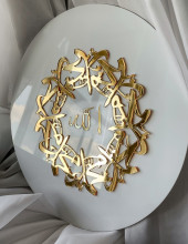 Шамаиль "Аллах Мухаммад" №115